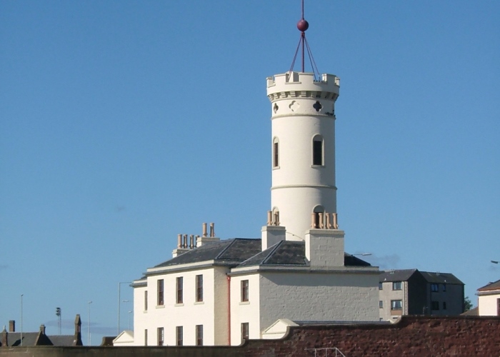 Signal Tower Museum